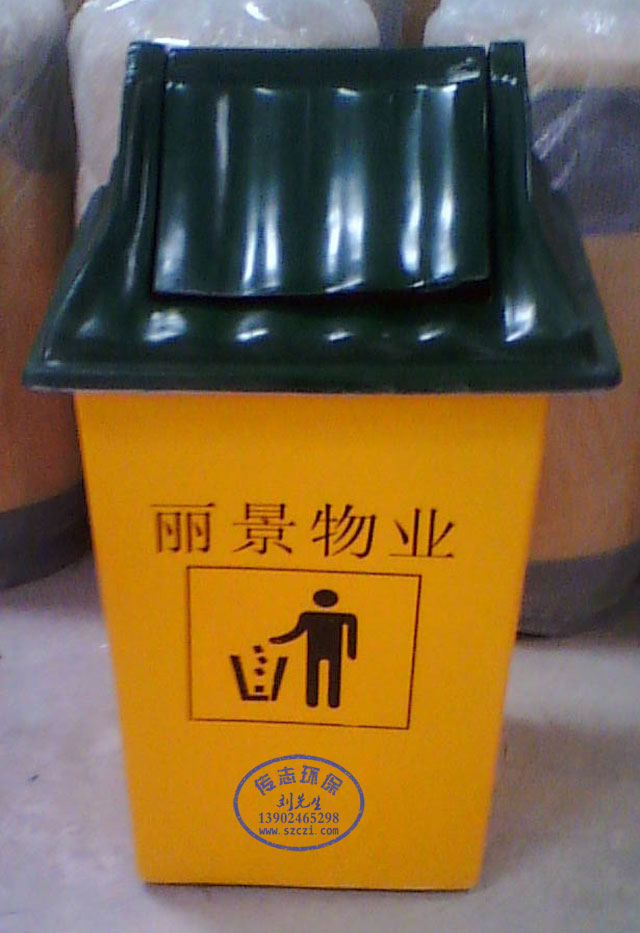 小區(qū)物業(yè)玻璃鋼垃圾桶