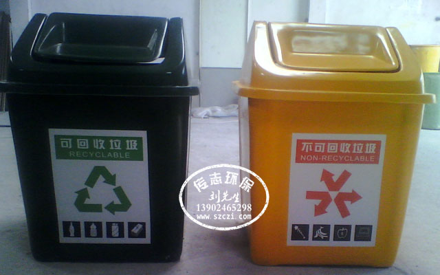 環(huán)保玻璃鋼垃圾桶
