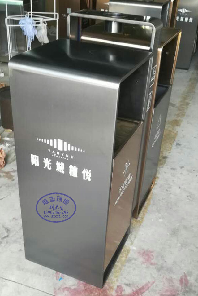 高檔小區(qū)環(huán)保分類鋼制垃圾桶